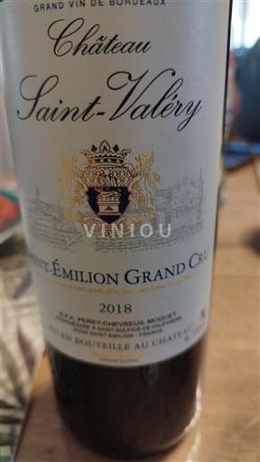 Бордо Сент-Емільйон Гран Крю Château Saint-Valéry 2018
