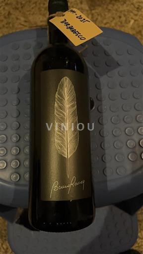 Piamonte Barbaresco Bruno Rocca 2011