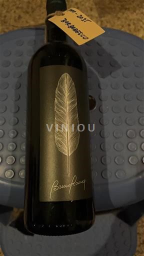 Piamonte Barbaresco Bruno Rocca 2017