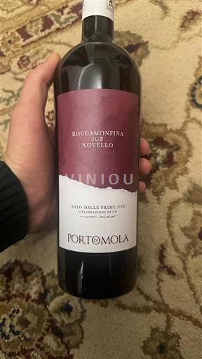 Campanie Roccamonfina Portomola Novello 2021