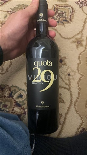 Apulia Wines Primitivo di Manduria MenhirSalento Quota 29 2021