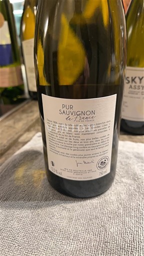 Sudoeste Côtes de Gascogne Jean Mdeville et Fils Não Sazonado