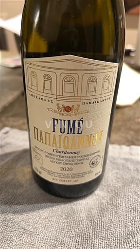 Peloponnesos Nemea Papaioannou Fumé 2020