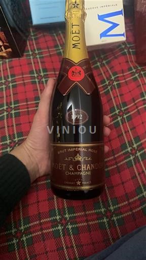 Champagne Sâm-panh Moët & Chandon Brut Impérial Rosé 1992
