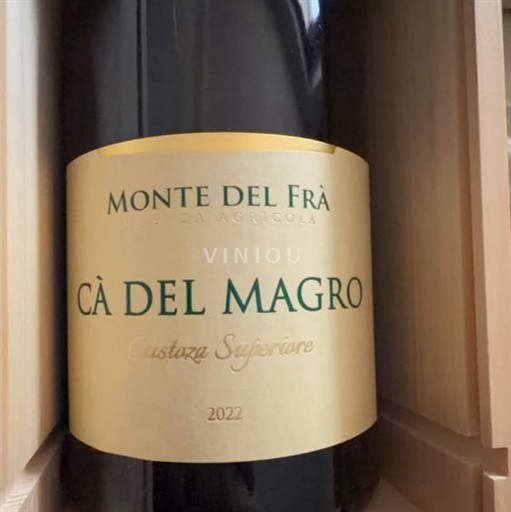 Véneto No especificado Monte del Frà Cà del Magro 2022