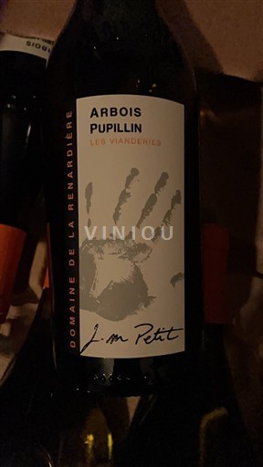 Jura Arbois-Pupillin Domaine La Renardière Les Viandieres 2023