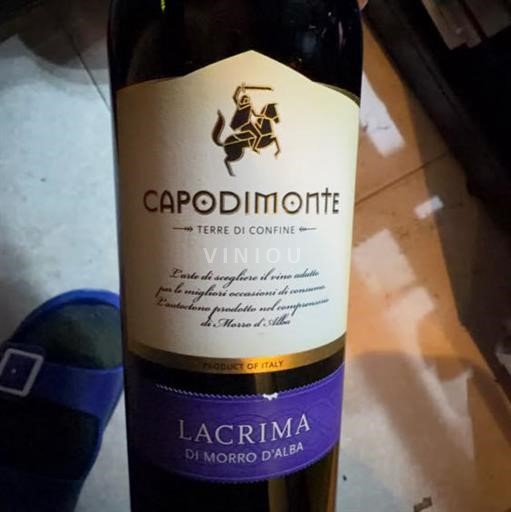 Abruzzo Lacrima di Morro d’Alba Capodimonte Terre di Confine Không niên vụ