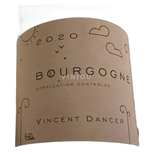 Burgundy Vincent Dancer 2020