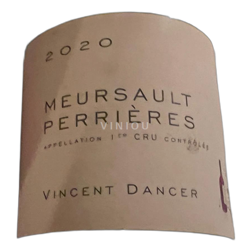 Borgogna Meursault Premier Cru Vincent Dancer Meursault-Perrières 2020