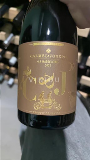 Lengdok dhe Rusionjë Vend e Oksonisë Calmel & Joseph La Madeleine 2021