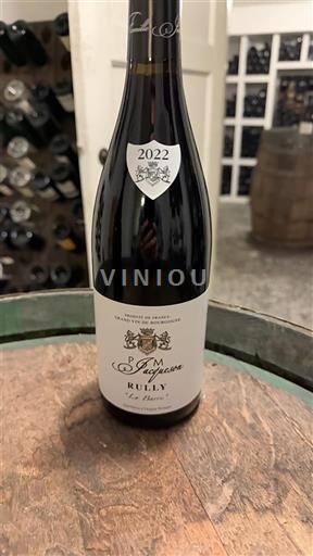 Borgoña Rully J.M. Sapigneul 2022