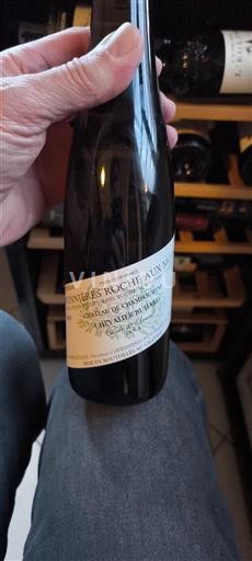 Thung lũng sông Loire Savennières-roche-aux-moines Château Chamboureau D'Avant 2003