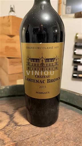 Bordeaux Margaux Château Cantenac Brown 2015