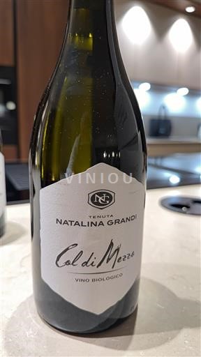 Vénétie Gambellara Tenuta Natalina Grandi Col di Mezzo Không niên vụ