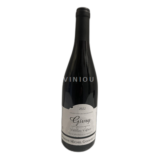 Borgoña Givry Domaine Michel Goubard & Fils Vieilles Vignes 2022