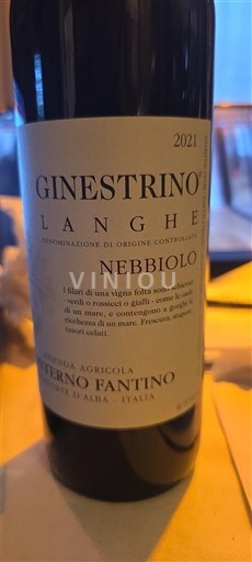 Piedmont Langhe Conterno Fantino Ginestrino 2021