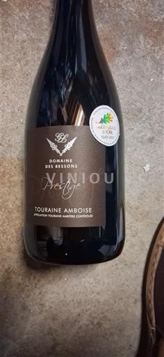 Loirevallei Touraine-Amboise Domaine S Bessons Prestige 2020