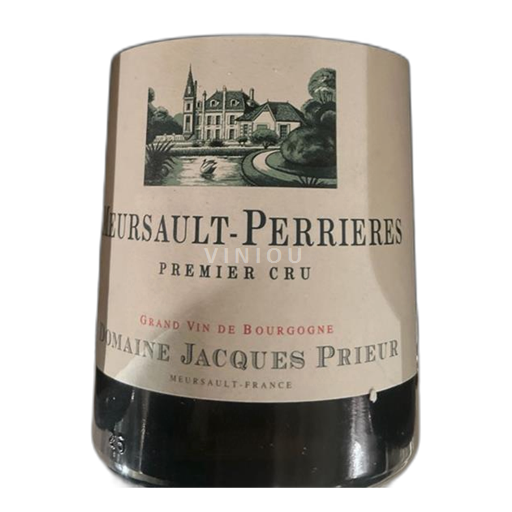 Borgogna Meursault Premier Cru Domaine Jacques Prieur Meursault-perrieres 2020