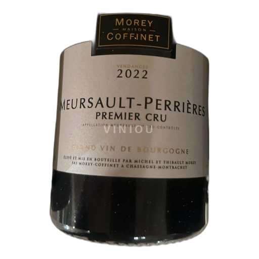 Vini Blanc sec Meursault-perrieres Domaine Morey-Coffinet 2020 Francia Borgogna Meursault AOC Premier Cru