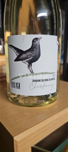 Valle della Loira Non specificato Domaine Croc du Merle 2024