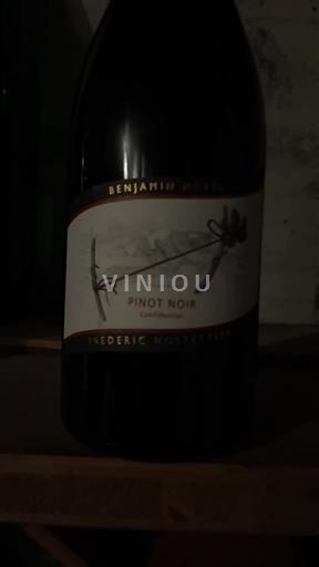 Vaud Côtes de l'Orbe AOC Château Valeyres Confidentiel 2023