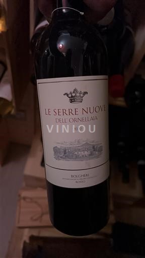 Toscana Non specificato Ornellaia Le Serre Nuove dell'Ornellaia 2020