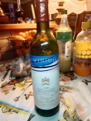 Vina Rouge sec Château Mouton Rothschild 1980 Francija Bordeaux Pauillac AOC Grand Cru