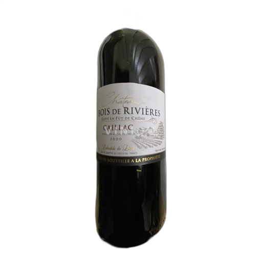 Southwest Gaillac Château Bois de Rivières 2020