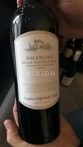 Veneto Amarone della Valpolicella Cantina Valpolicella Negrar Classico Icke årgångsbetecknad