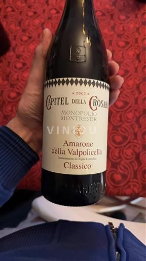 Vénétie Không được chỉ định Montresor Capitel della Crosara 2003