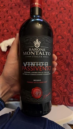 Сицилія Терре Січіліане Barone Montalto Passivento 2019