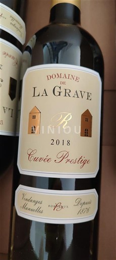 Vina Rouge sec Cuvée Prestige Domaine La Grave 2018 Francija Bordeaux AOC