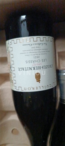 Vallée du Rhône Crozes-hermitage Domaine Coursodon Les Chassis 2021