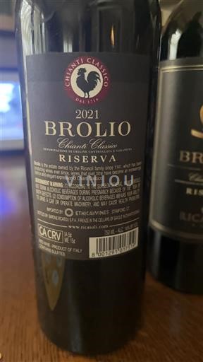 Toscane Chianti Classico Brolio Riserva 2021