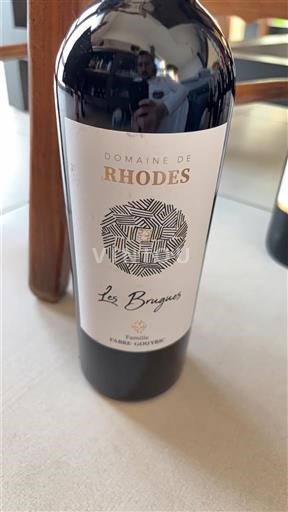 Tây Nam Fronton Domaine Rhodes Les Brugues Không niên vụ