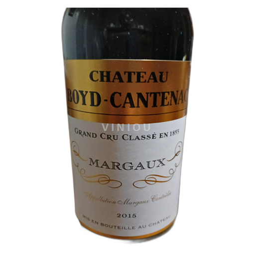 Bordeaux Margaux Château Boyd-Cantenac 2015