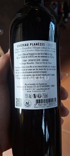 Roussillon Unspecified Château Planèzes 2022