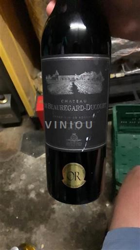 Burdeos No especificado Château de Beauregard-Ducourt 2018