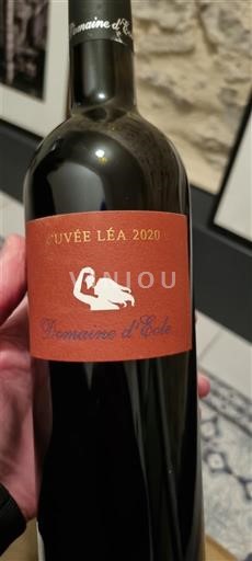 Provence Không được chỉ định Domaine Eole Léa 2020