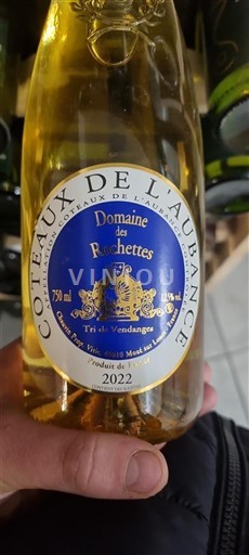 Valle della Loira Coteaux-de-l'aubance Domaine S Rochettes Tri de Vendange 2022