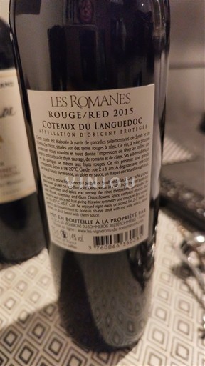 Languedoc Coteaux du Languedoc Les Romanes 2015