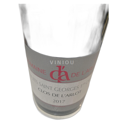 Borgoña No especificado Domaine de l'Arlot Clos de l'Arlot 2017