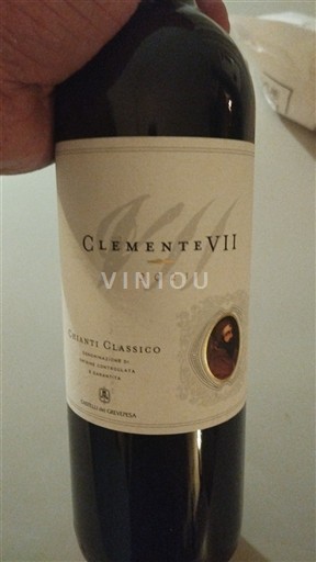 Tuscany Chianti Classico Castelli del Grevepesa Clemente VII 2021