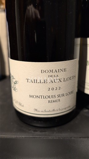 Vallée de la Loire Montlouis-sur-loire Domaine La Taille aux Loups Remus 2022