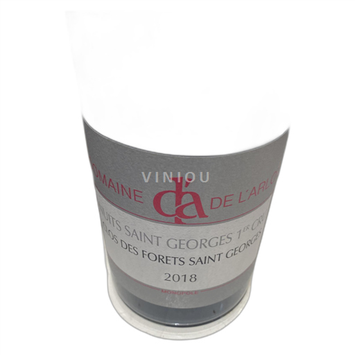 Burgundsko Nespecifikováno Domaine de l'Arlot Clos des Forêts Saint Georges 2018