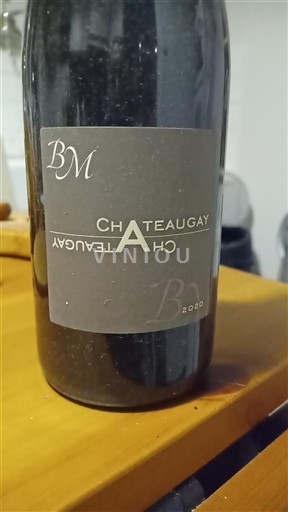 Loirevallei Côtes-d'Auvergne Château Chateaugay 2020