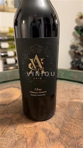 Bordeaux Entre-deux-Mers Château Vermont L'Âme 2018