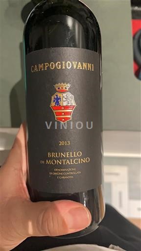 Toscana Brunello di Montalcino Campogiovanni 2013