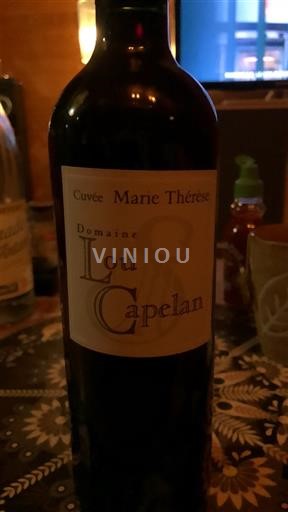 Provence Côtes-de-Provence Domaine Lou Capelan Marie Thérèse 2022