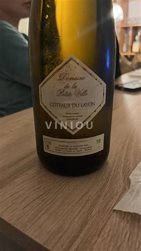 Loire Valley Coteaux du Layon Domaine La P'tite Ville Non-Vintage